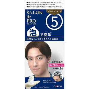 �_�����@SALON de PRO(�T�����h�v��)�A�̃w�A�J���[EX �����Y�X�s�[�f�B(�����p)5(�i�`�������u���E��) 1��40g�{2��40g
