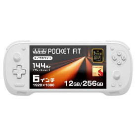AYANEO　KONKR Pocket Fit Androidゲーム機 ［Snapdragon / UFS：256GB］ スノウホワイト　KONPKF-G3-12256W