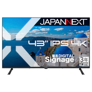 JAPANNEXT@IPSpl 4K^tj^[ m43^ / 4K(3840×2160) / Ch / 60Hzn (3Nۏ)@JN-IPS43U-M-H3