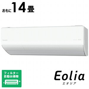 iWtHjpi\jbN@Panasonic@GAR Eolia GIA XV[Y 14p imC[ yWtHT[rXz@CS-X405D2-W tB^[|@\t