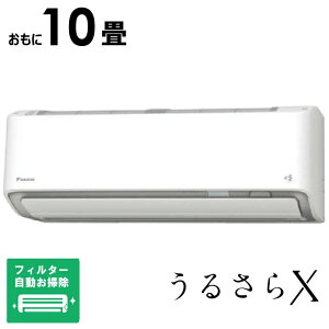 �i�W����t�H����j�_�C�L���@DAIKIN�@�G�A�R�� 2026�N ���邳��X R�V���[�Y ������10���p �z���C�g�@AN286ARS-W �t�B���^�[�������|���@�\�t