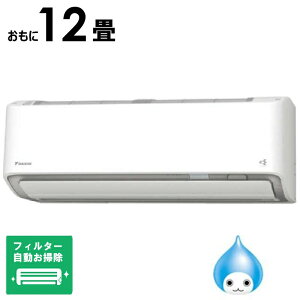 �i�W����t�H����j�_�C�L���@DAIKIN�@�y���ւ���10000pt�i�� 5/6�܂Łz�G�A�R�� 2026�N A�V���[�Y ������12���p �z���C�g�@AN366AAS-W �t�B���^�[�������|���@�\�t