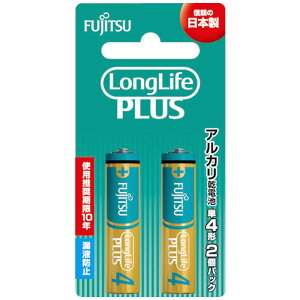 �x�m�ʁ@FUJITSU�@�P4���d�r 1.5V LongLife PLUS [�A���J��/2�{]�@LR03LP-2B