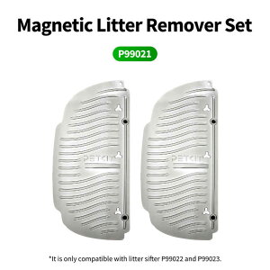 PETKIT�@Cat Litter Remover 2pcs �L���r�o�p�t�B���^�[ �y�b�g�L�b�g�@P99021