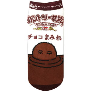 WFCYvjO@َq \bNX Jg[}A `R܂݂