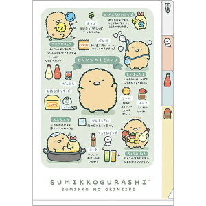 TGbNX@݂R炵 FA16805 ~jCfbNXz_[(A6) Ƃ񂩂