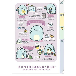 TGbNX@݂R炵 FA16807 ~jCfbNXz_[(A6) Ƃ