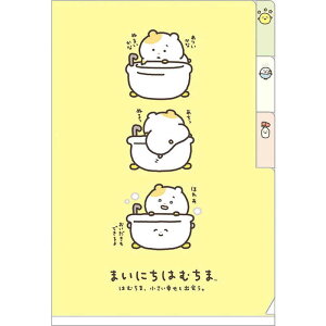 �T���G�b�N�X�@�܂��ɂ��͂ނ��� FA16808 �~�j�C���f�b�N�X�z���_�[(A6)