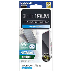 GR@ELECOM@arrows Alpha ( F-51F ) R wh~ CAh~ ˖h~ }bg@PM-F251FLF