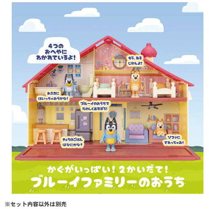 �^�J���g�~�[�@�u���[�C �����������ς��I2�������āI�u���[�C�t�@�~���[�̂�����