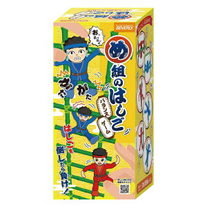 ro[@BOG-040 ߑĝ͂ oXQ[