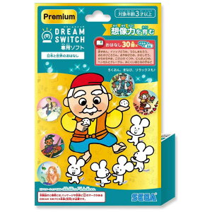 ZKgCY@DREAM SWITCH(h[XCb`)p\tgmv~An {ƐÊ͂Ȃ