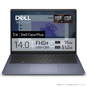 DELL@f@m[gp\R [ 14^ / Win11 Home Copilot+ PC / Ryzen AI 5 / 16GB / SSD512GB ] ~bhiCgu[@MCD44-FWMC
