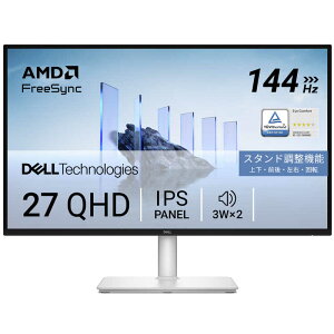 DELL@f@tfBXvC Dell 27 Plus [ 27^ / WQHD(2560×1440) / Ch / 144Hz ] zCg@S2725DSM-R