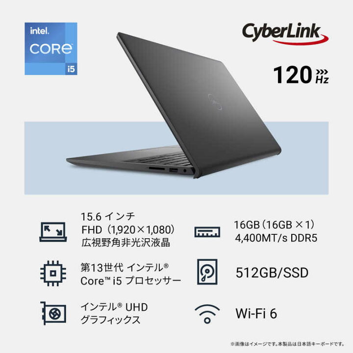 楽天市場】DELL デル ノートパソコン [ 15.6型 / Win11 Home / Core i5 