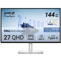 楽天市場】dell 27インチ モニター usb－cの通販