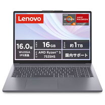 楽天市場】lenovo ideapad slim 3 gen 10（メーカーLenovo）（パソコン 