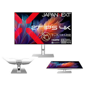 JAPANNEXT�@IPS�p�l������ 10�_�}���`�^�b�`�Ή� 4K�z���C�g�J���[�t�����j�^�[ [27�^ / 4K (3840×2160) / ���C�h / 60Hz ] (2�N�ۏ�)�@JN-IPST27U-FLDC6