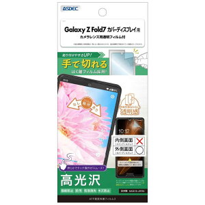 AXfbN@AFPʕیtB Galaxy Z Fold7 @ASH-SC56F-Z