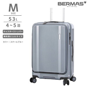 BERMAS@ÉLX^[ Xgbp[t tgI[vL[ a MTCY Travel Smart mTSAbNځn X`[u[@60551