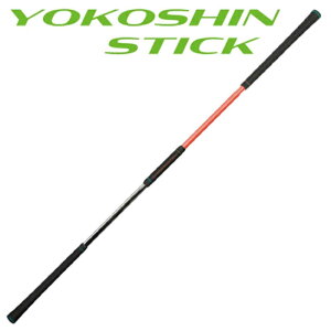 LYNX�@YOKOSHIN STICK ���R�V���X�e�B�b�N �I�����W�@YOKOSHINO