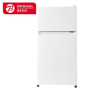 ORIGINALBASIC�@�①�� 2�h�A 87L �E�J�� ��45.2cm ���⎮ �z���C�g�@BR-87A-W�i�W���ݒu�����j