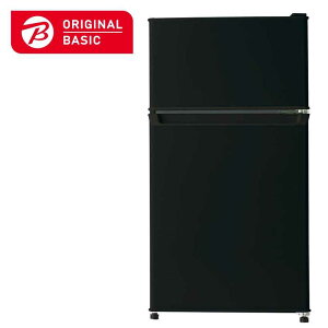 ORIGINALBASIC�@�①�� 2�h�A 87L �E�J�� ��45.2cm ���⎮ �u���b�N�@BR-87A-K�i�W���ݒu�����j