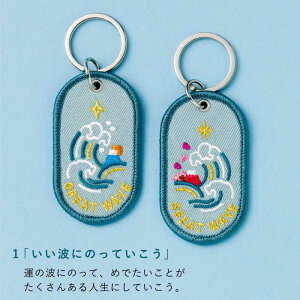 ����͏o�Ł@2/8b PAIR KEY RING JAPAN ver. GREAT WAVE�@GKBJ01