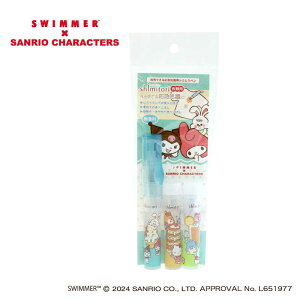 �G�|�b�N�P�~�J���@shimitori �X�C�}�[�T�����I�L�����N�^�[�Y �A�\�[�g�Z�b�g�@1257-0900