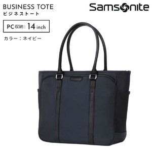 �T���\�i�C�g�@�r�W�l�X�g�[�g PC���[ 14�C���` �y�� ��e�� ���� �g���[�h�}�X�^�[ 4 (TRADE MASTER 4) �l�C�r�[�@QI2��41003