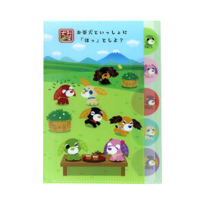 �T���X�^�[����@�_�C�J�b�g�N���A�t�@�C��5P ������ �݂�ȁ@S2175886