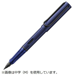�O�H����҂@(����)AL-star (�A���X�^�[ ) ���N�M/EF �_�[�N�_�X�N LAMY(���~�[)�@L0A7EF
