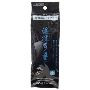 海道河童 小 フィルター 水槽」の人気商品一覧・価格比較 - 価格.com