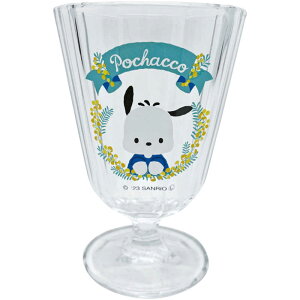 �T���A�[�g�@�T�����I (SANRIO) �|�`���b�R �O���X �r�t���O���X ��190ml�@SAN42152
