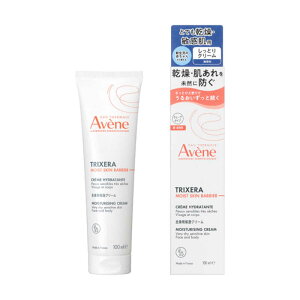 �������@Avene (�A�x���k) �g���N�Z�����C�X�g �X�L���o���A �N���[���i�X���[���j (100ml)