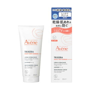 �������@Avene (�A�x���k) �g���N�Z�� ���C�X�g �X�L���o���A �N���[�� (200ml)