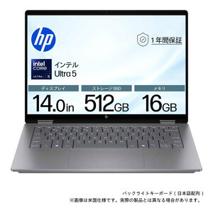 HP�@OmniBook X Flip 14 �m14�^ / Win11 Home / intel Core Ultra 5 / ������16GB / SSD512GB�n ���e�I�V���o�[�@B9DW8PA-AADO
