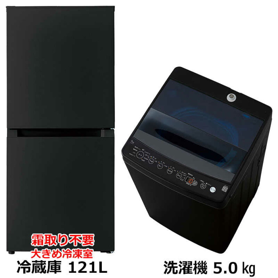 楽天市場 | コジマ楽天市場店 - 新生活応援セール_2026