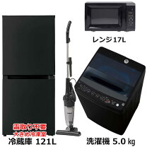 楽天市場】パナソニック（家電セット｜家電）の通販