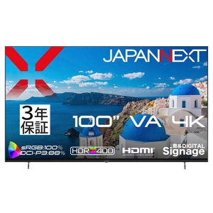JAPANNEXT�@(3�N�ۏ�) 100�C���`VA�p�l��4K��^�t�����j�^�[ HDMI �r�f�I/�������� �R���|�[�l���g���� �����R������ �m���C�h / 60Hz�n�@JN-V100U-M-H3�i���͂��̂݁j