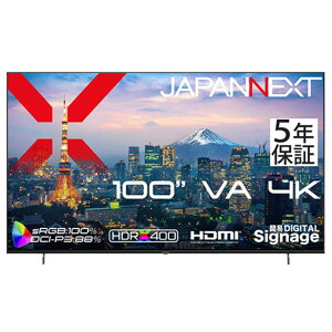 JAPANNEXT�@(5�N�ۏ�) 100�C���`VA�p�l��4K��^�t�����j�^�[ HDMI �r�f�I/�������� USB�������Đ��Ή� �����R������ �m���C�h / 60Hz�n�@JN-V100U-M-H5�i���͂��̂݁j
