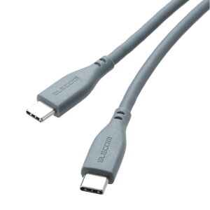 �G���R���@ELECOM�@USB Type-C to USB Type-C�P�[�u�� �V���R�� USB Power Delivery�Ή� �ő�100W 2.0m�@MS-CC5PSS20GN