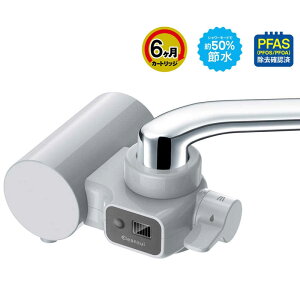 �O�H�P�~�J���N�����X�C�@�֌������^�򐅊� �O���[�@CB096-GY