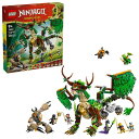 レゴジャパン　レゴ(LEGO) ニンジャゴー ライフ・アークドラゴン　71859