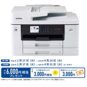 �y2026�N02��17�������\��z�u���U�[�@brother�@A3�C���N�W�F�b�g�����@ �R�s�[ �v�����g �X�L���� FAX �������ʈ�� Wi-Fi �r�W�l�X �z���C�g�@MFC-J7310CDW