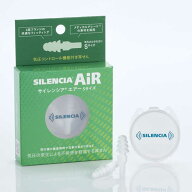 TTC　耳栓 Sサイズ 気圧調整 遮音　SLC-AIR-S3