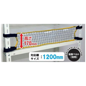 �e�B�[�G�t�T�[�r�X�@�X�`�[�����b�N�p�����h�~���i �����h�~�l�b�gLOW ��t�͈�1200mm �ȈՕ�@RNL12F