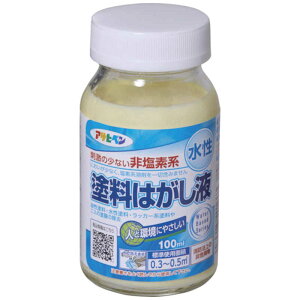 �A�T�q�y���@�����h���͂����t 100ml�@9019308