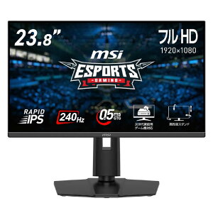 MSI�@�Q�[�~���O���j�^�[ �m23.8�^ / �t��HD(1920×1080) / ���C�h / 240Hz�n�@MAG-245PF-X24