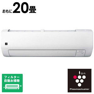 �i�W����t�H����j�V���[�v�@SHARP�@�G�A�R�� 2026�N V�V���[�Y ������20���p�@AY-U63V2-W �t�B���^�[�������|���@�\�t